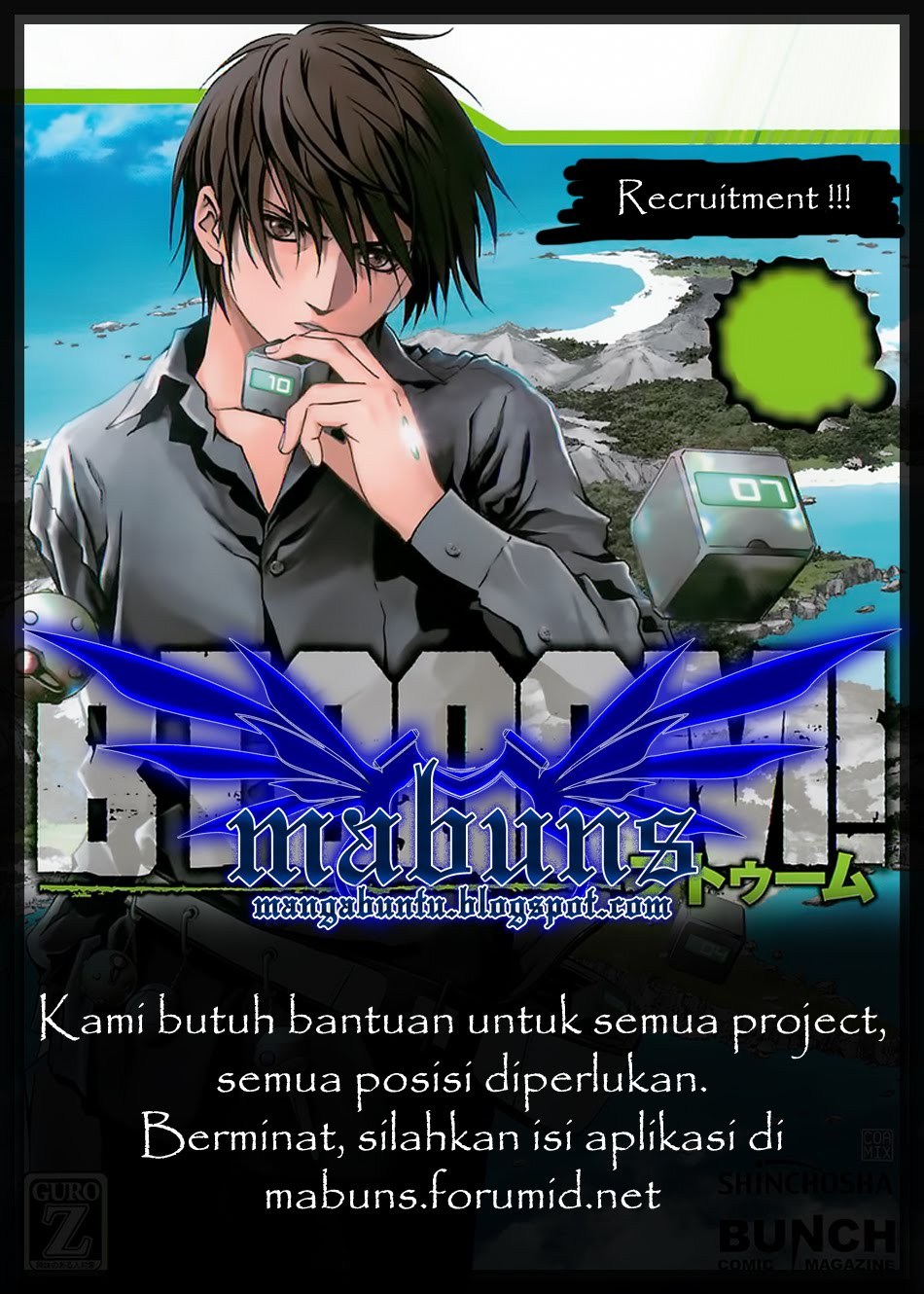 Btooom! chapter 26 halaman 45