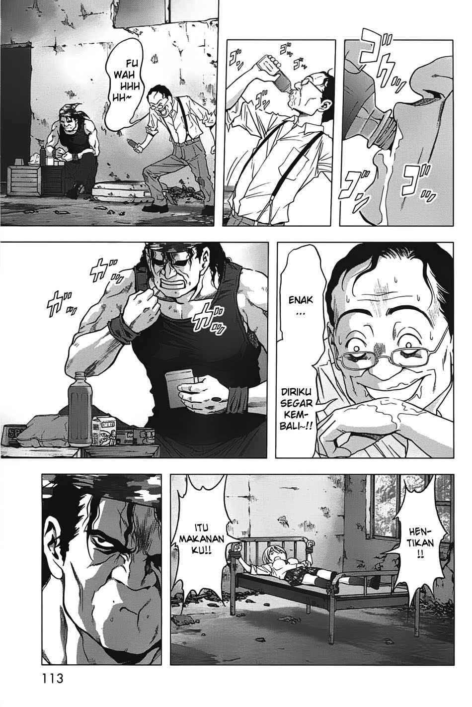 Btooom! Bab 27 halaman 16
