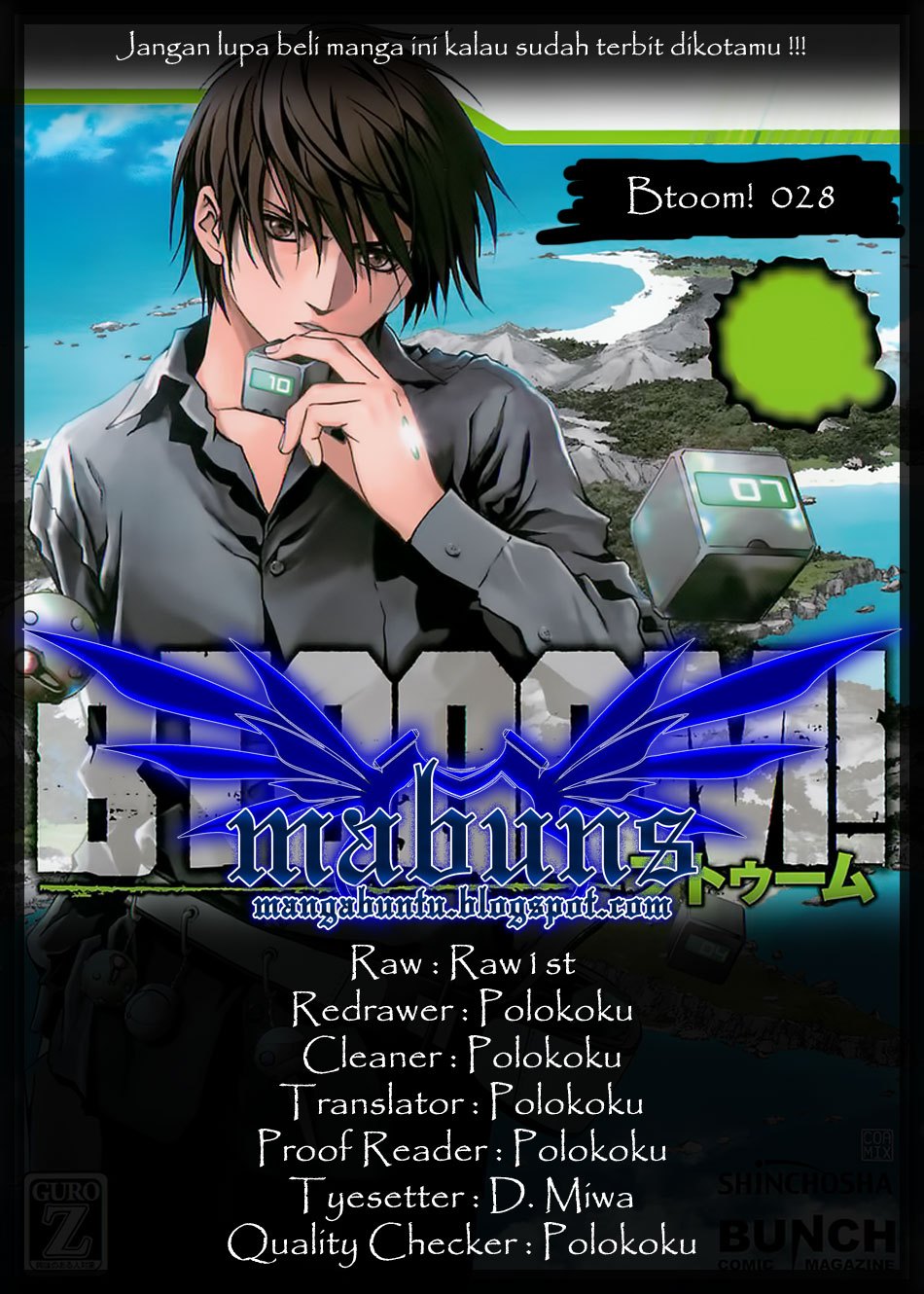 Btooom! Bab 28 halaman 1