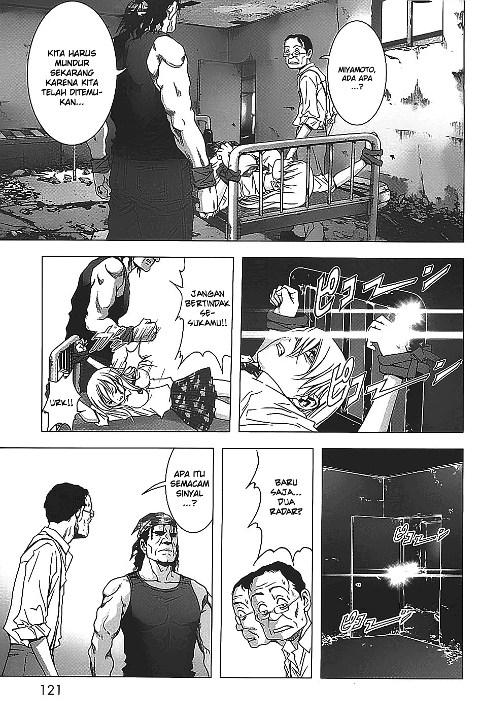 Btooom! Bab 28 halaman 6