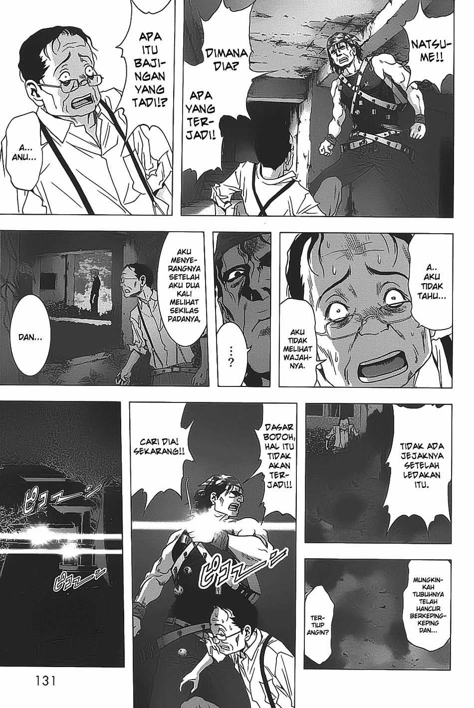 Btooom! Bab 28 halaman 16