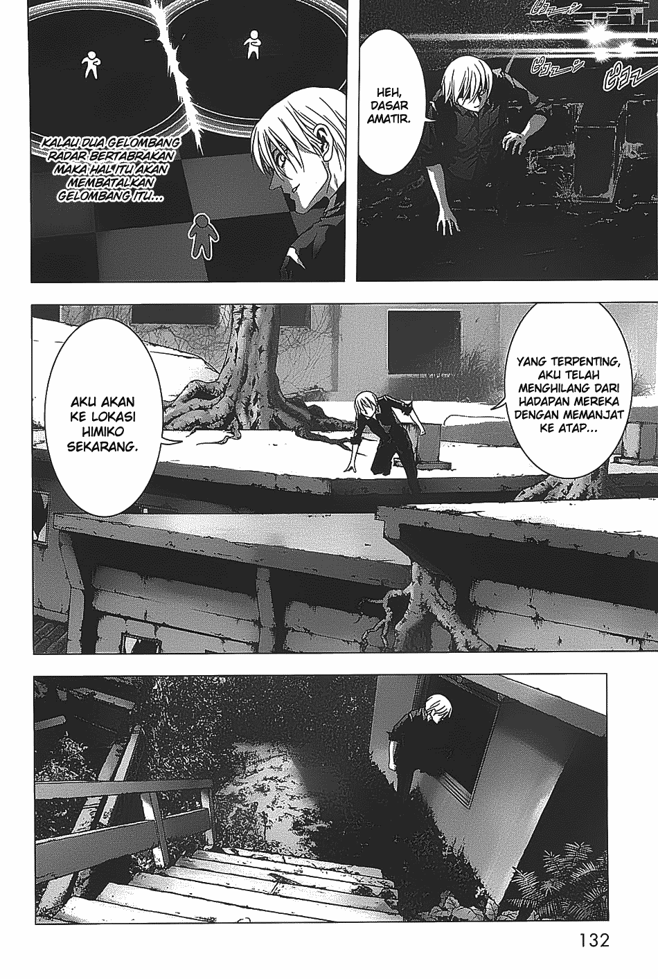 Btooom! Bab 28 halaman 17