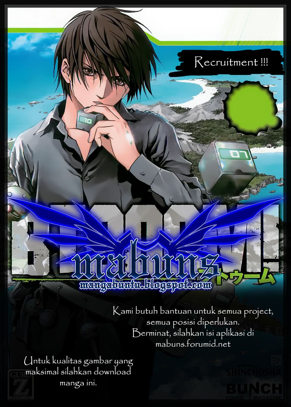 Btooom! Bab 28 halaman 24