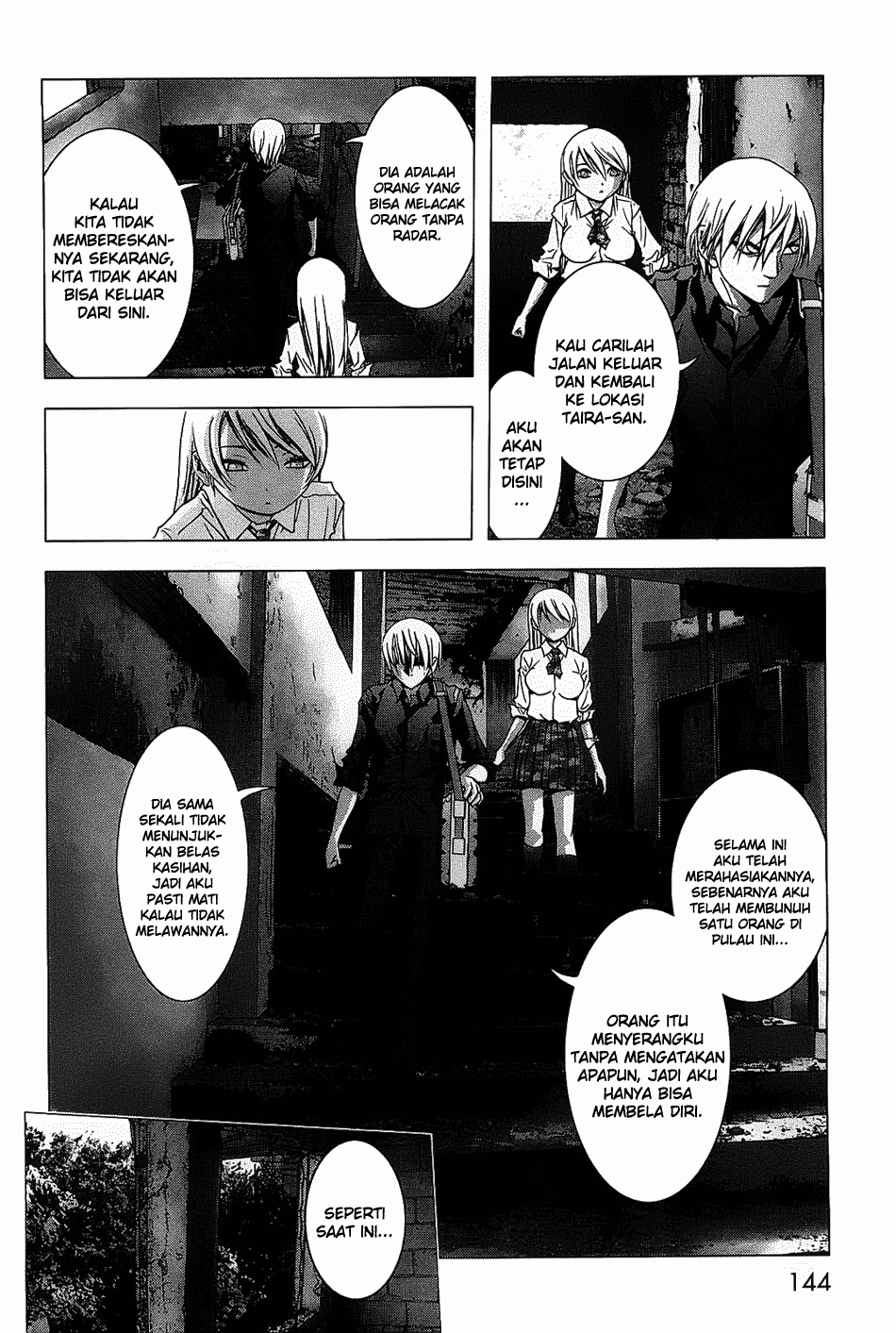 Btooom! chapter 29 halaman 13