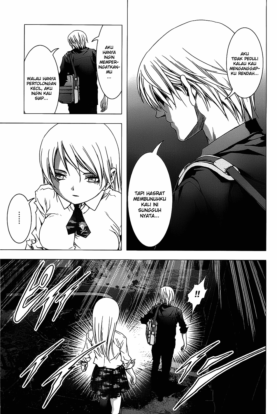 Btooom! chapter 29 halaman 14