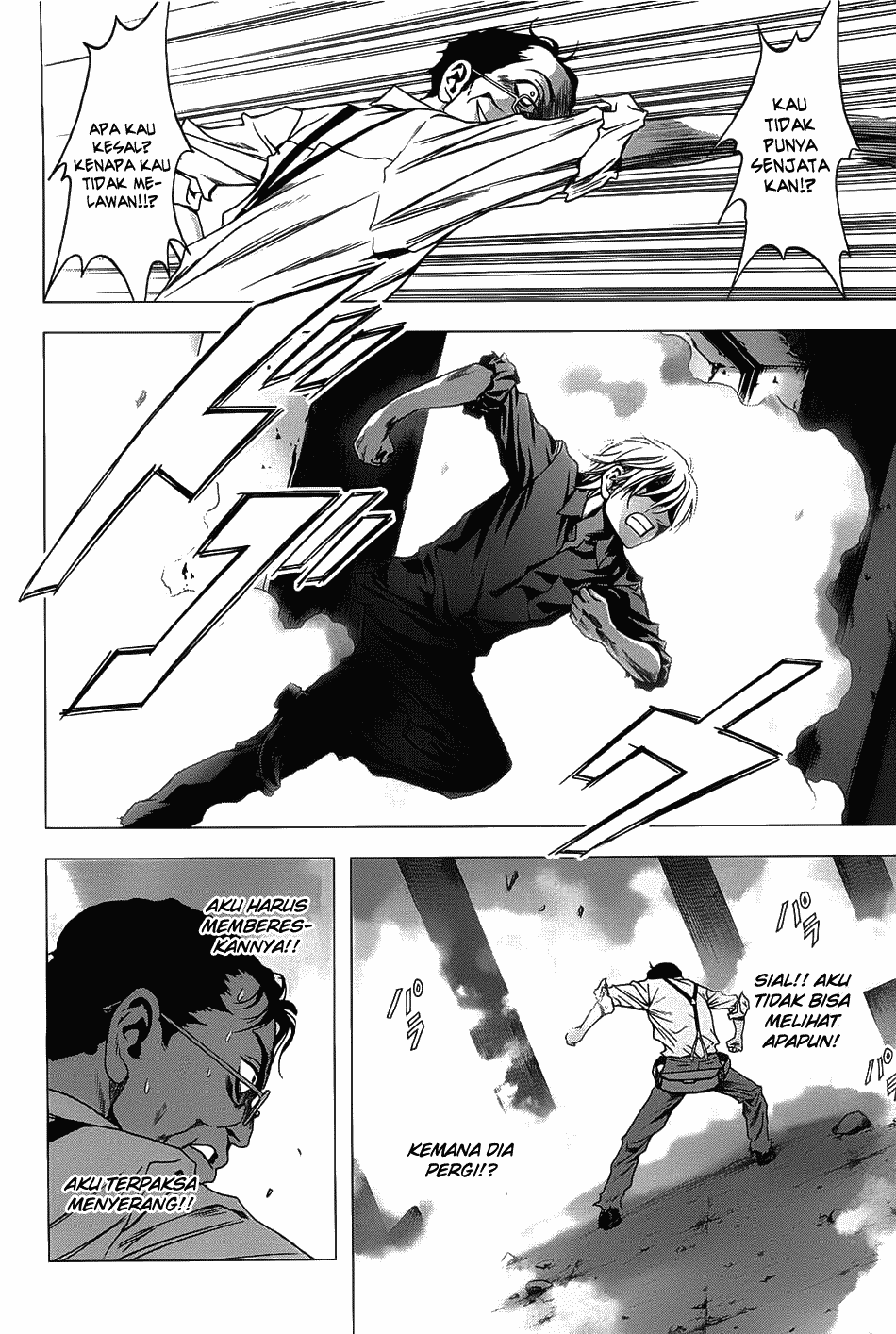 Btooom! chapter 29 halaman 24