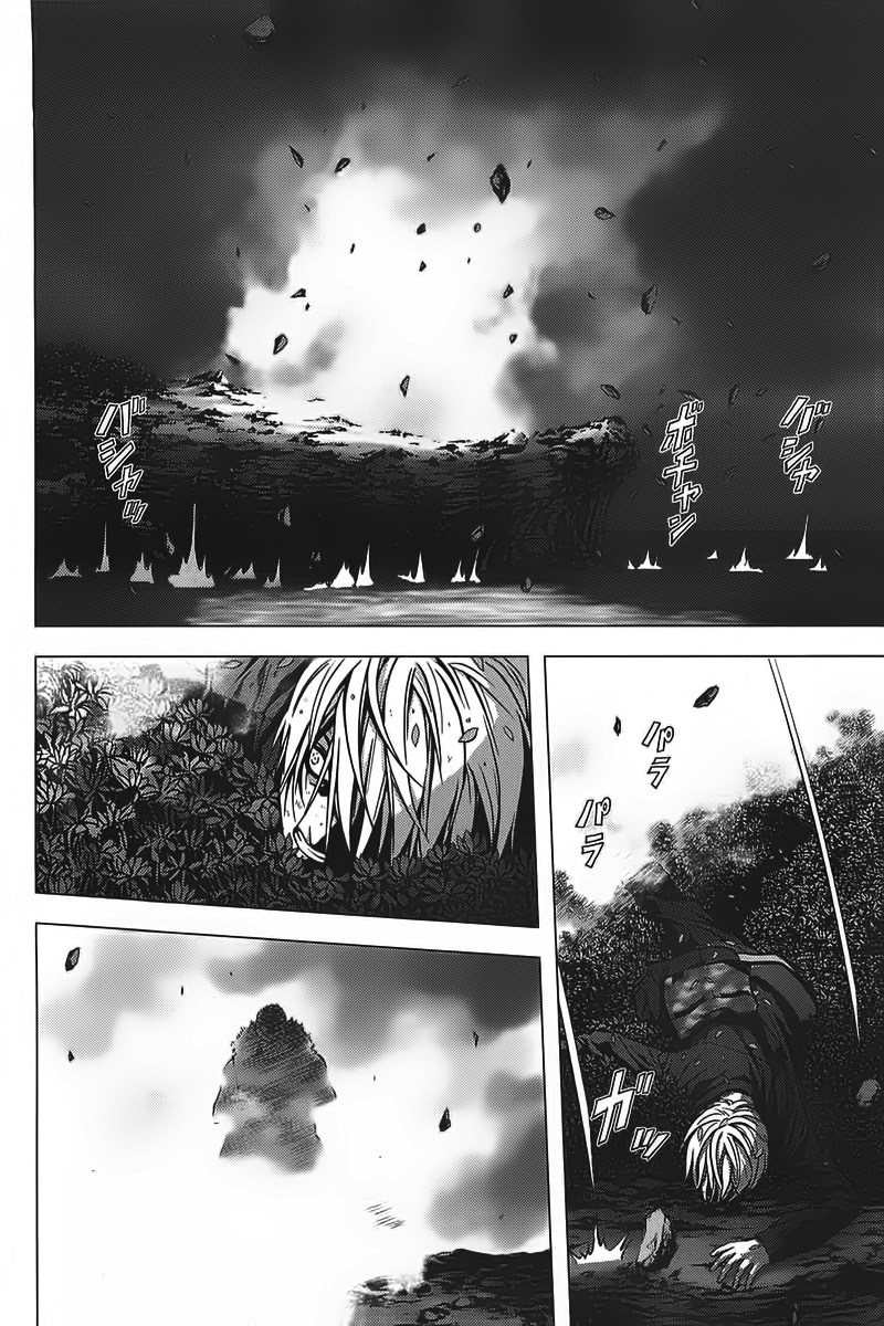 Btooom! Bab 3 halaman 3