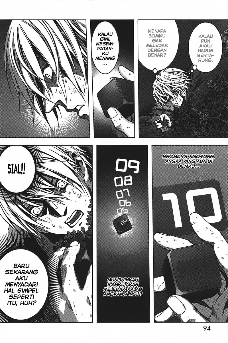 Btooom! Bab 3 halaman 7