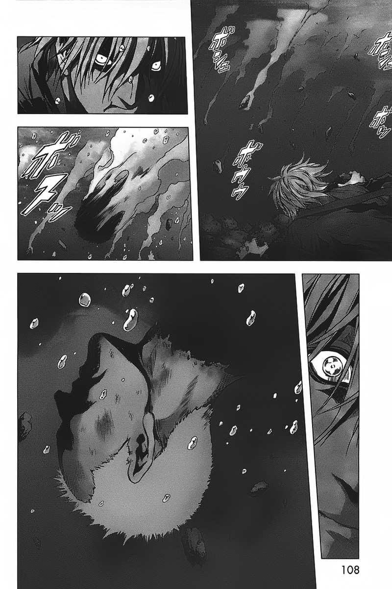 Btooom! Bab 3 halaman 43