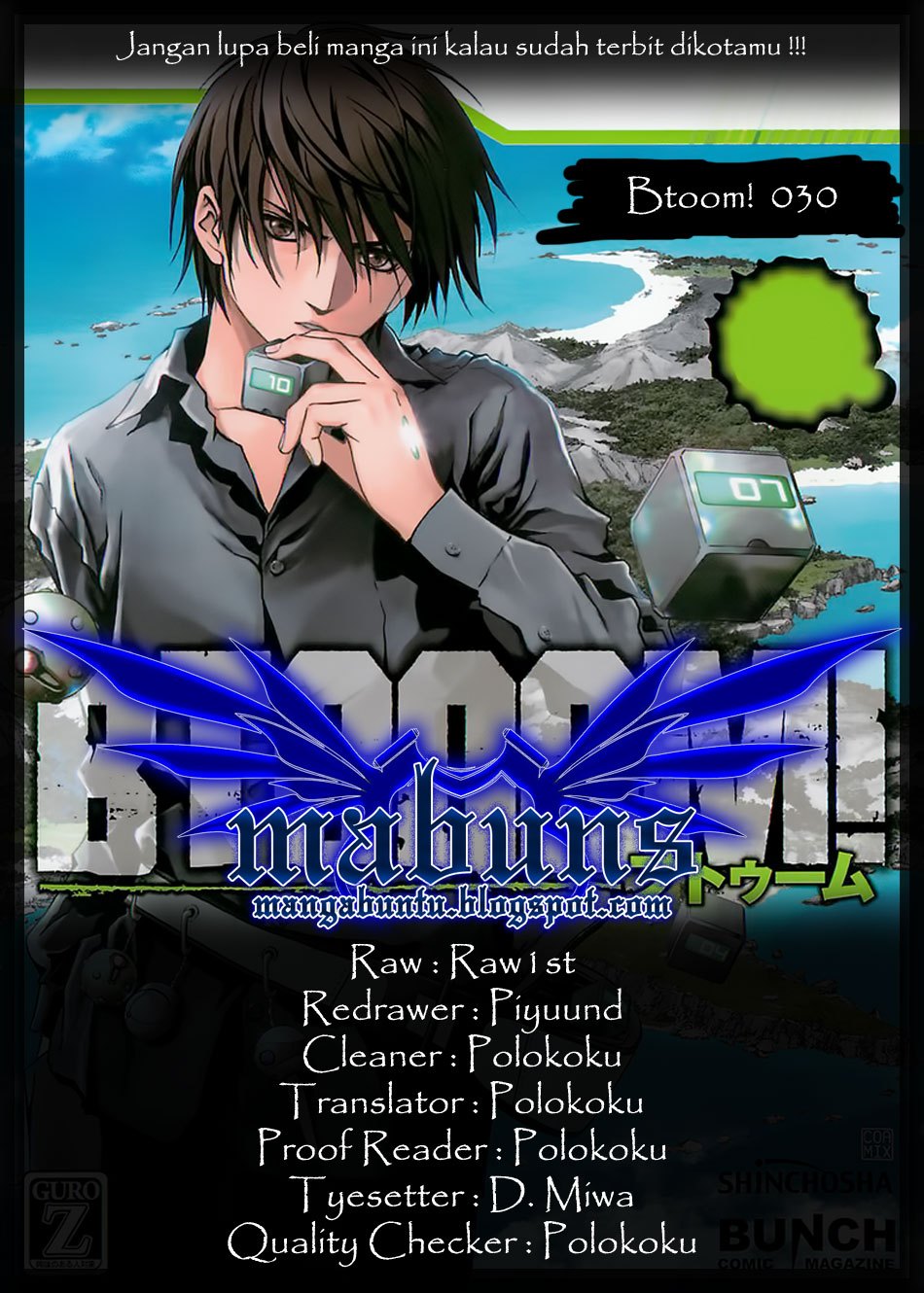 Btooom! chapter 30 halaman 1