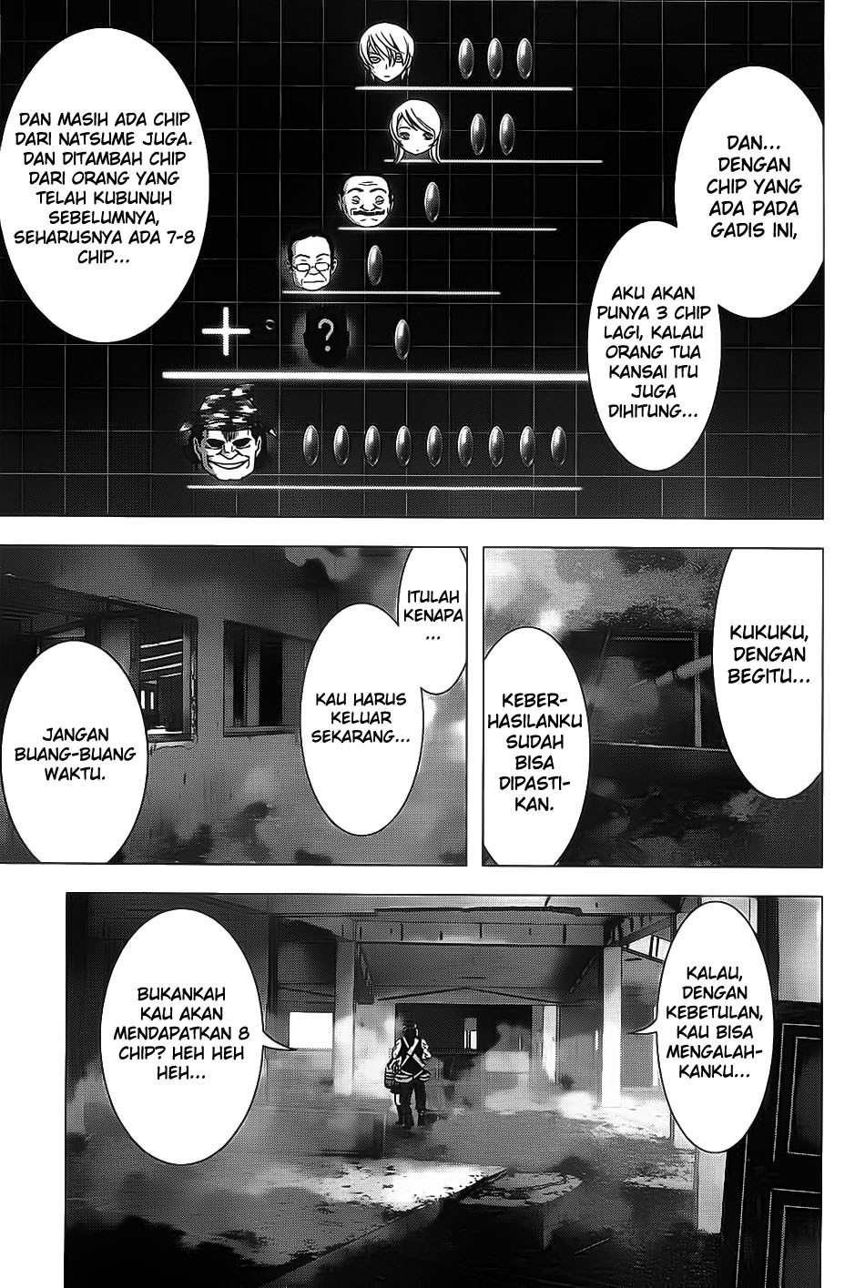Btooom! chapter 30 halaman 6