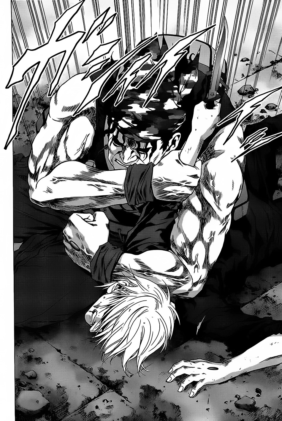 Btooom! chapter 30 halaman 12