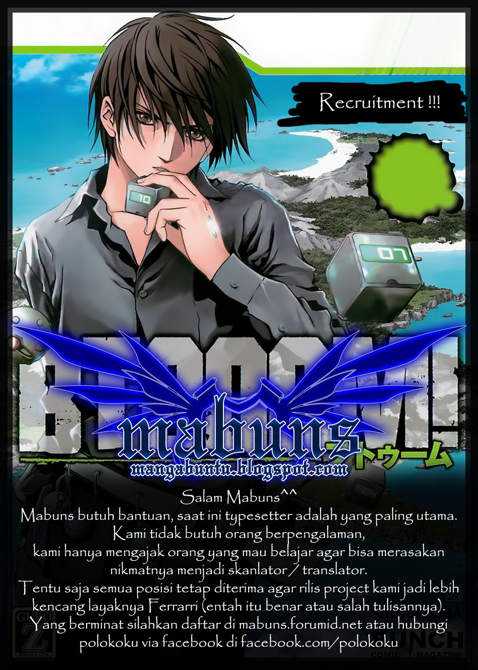 Btooom! Bab 31 halaman 44