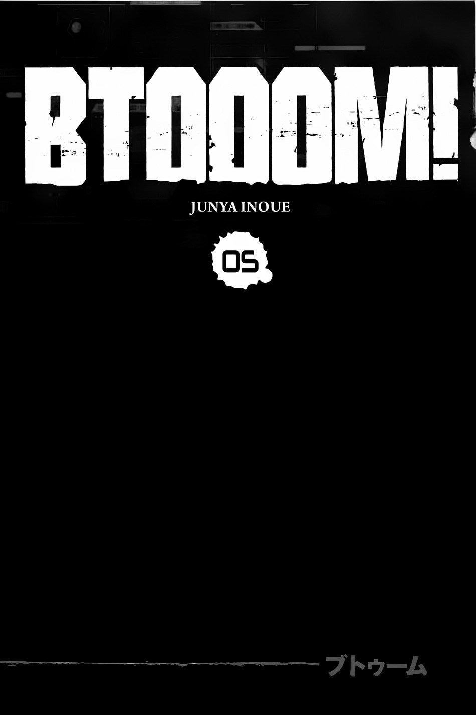Btooom! Bab 32 halaman 6