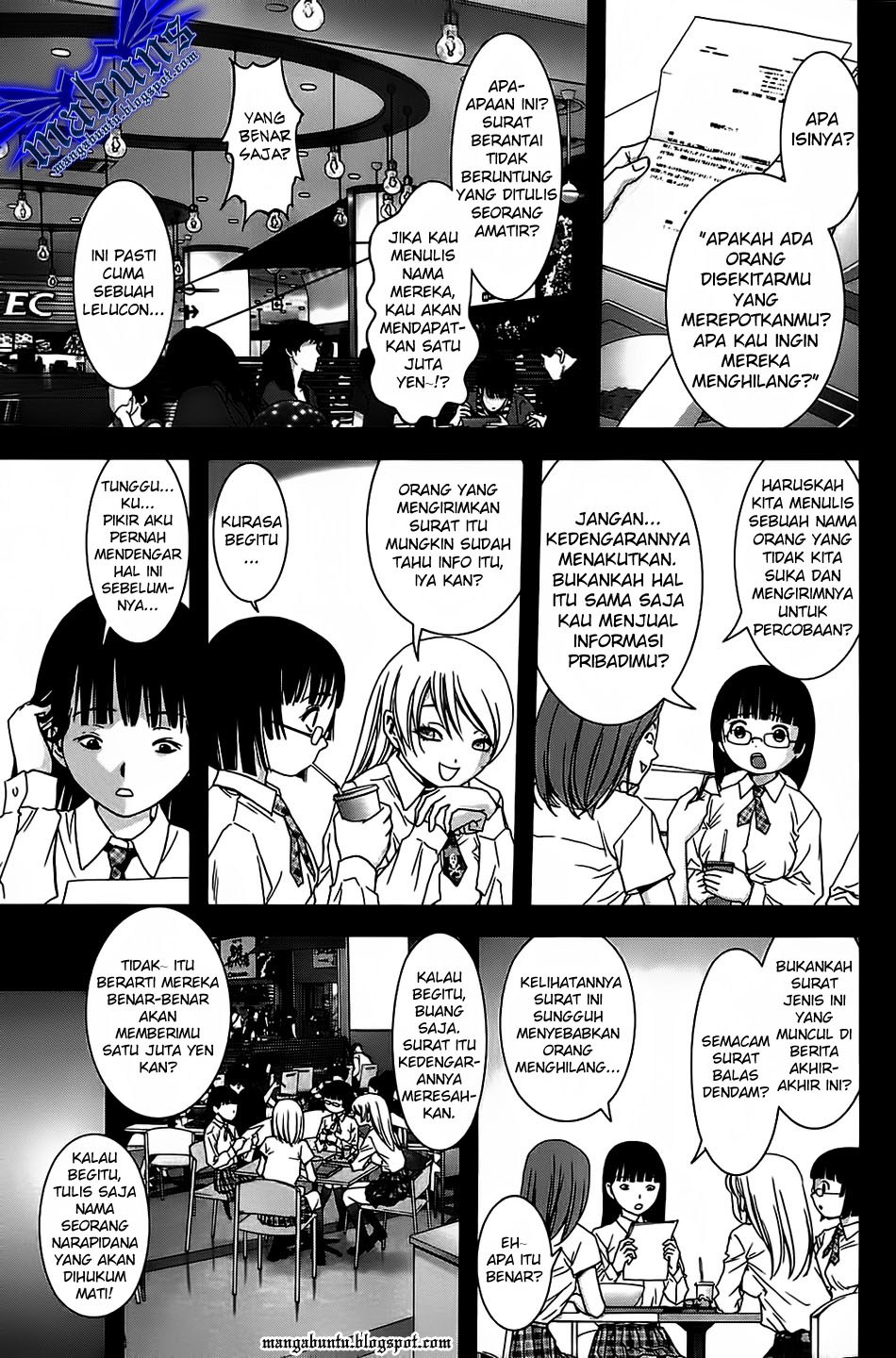 Btooom! Bab 32 halaman 19