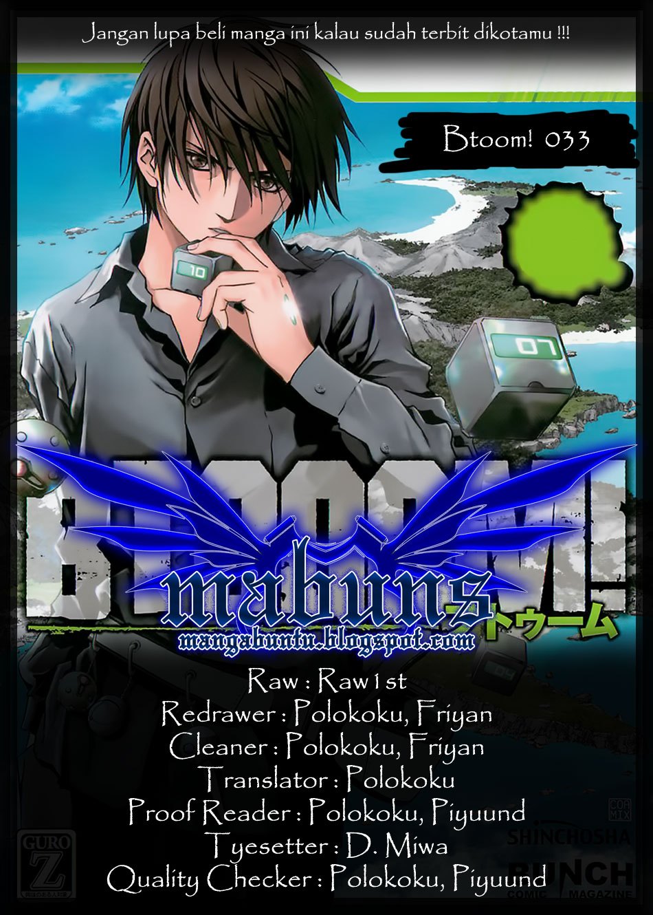 Btooom! Bab 33 halaman 2