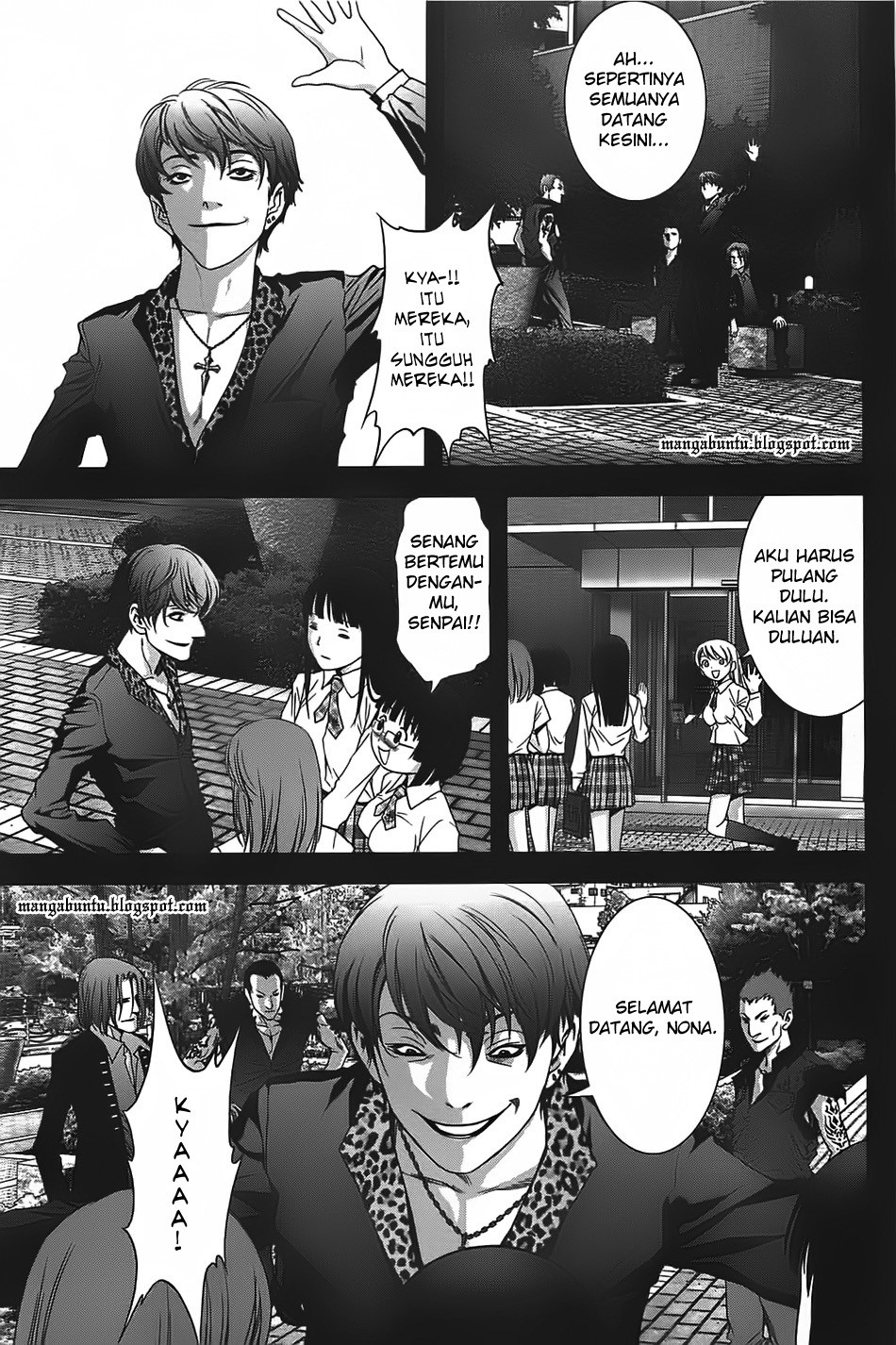 Btooom! Bab 33 halaman 7