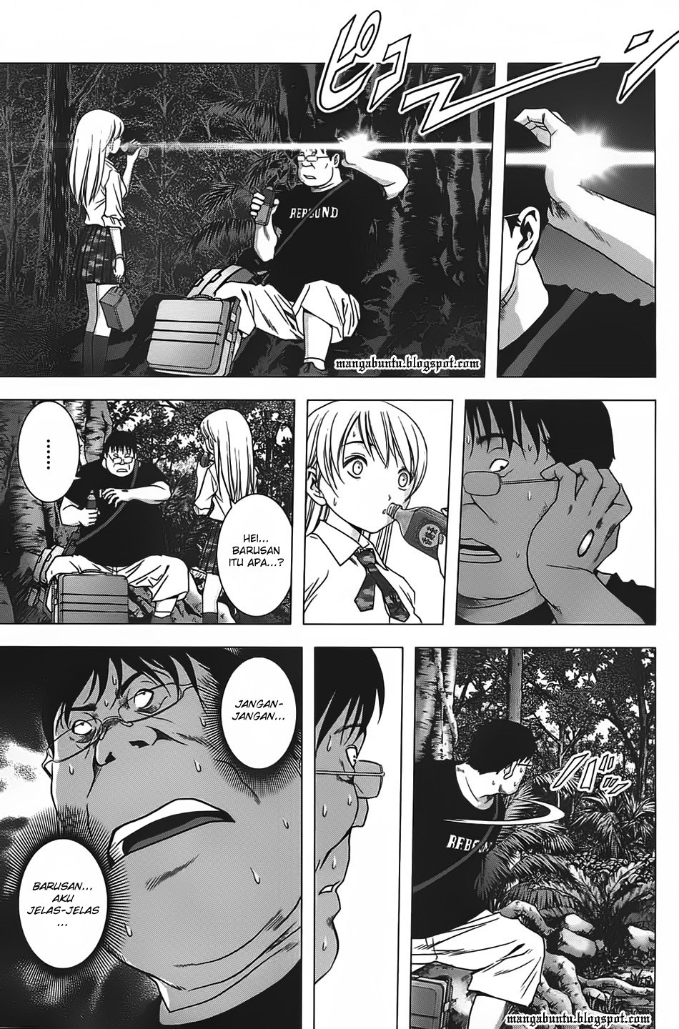 Btooom! Bab 33 halaman 15