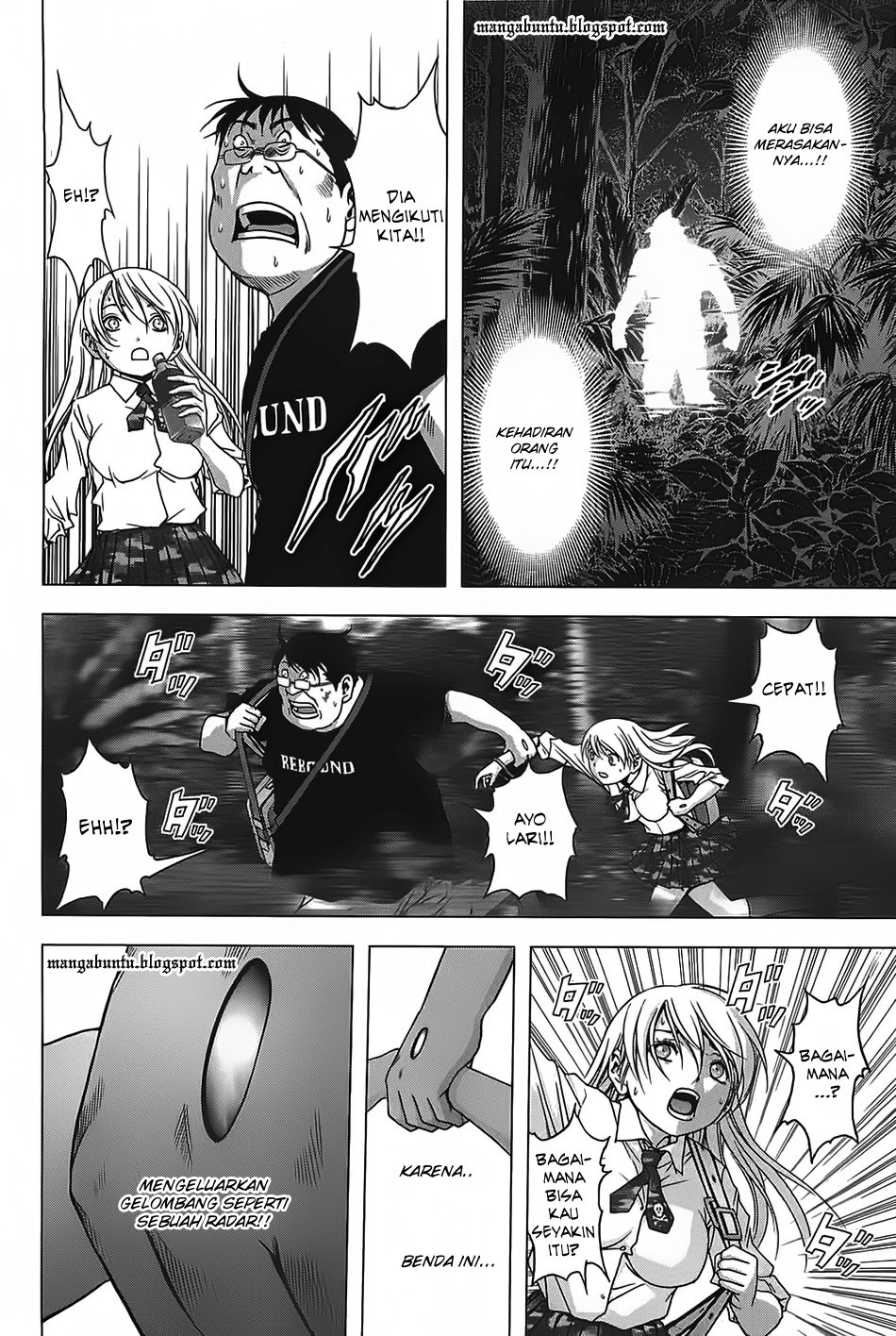 Btooom! Bab 33 halaman 17