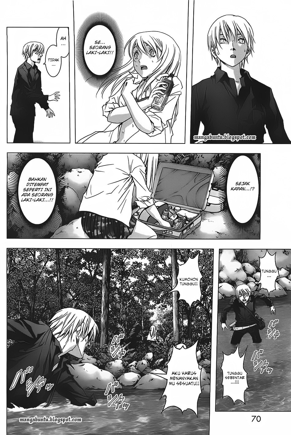 Btooom! Bab 34 halaman 5