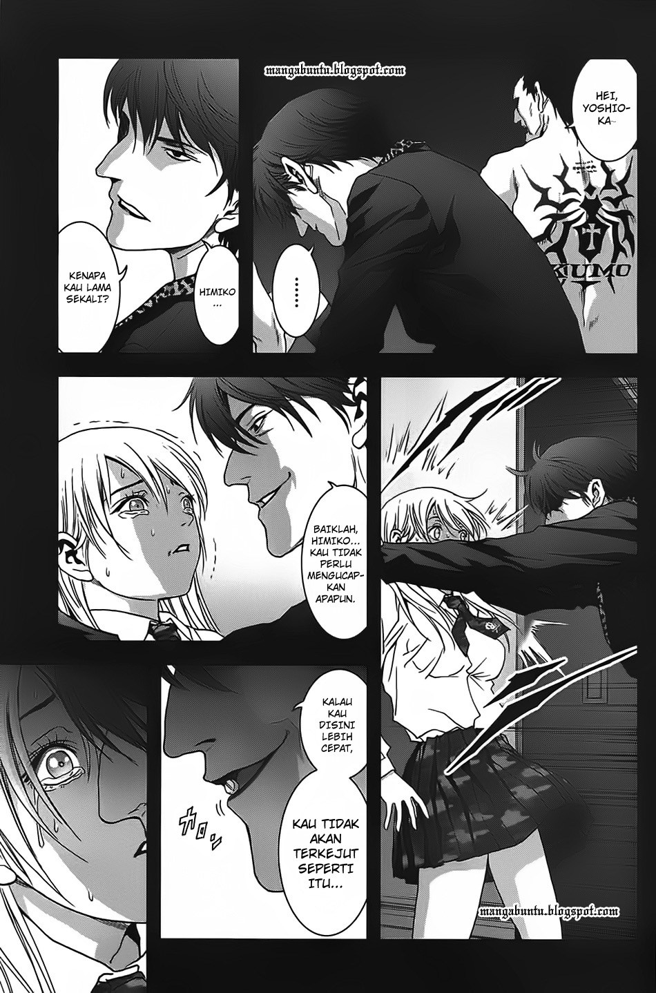 Btooom! Bab 34 halaman 12