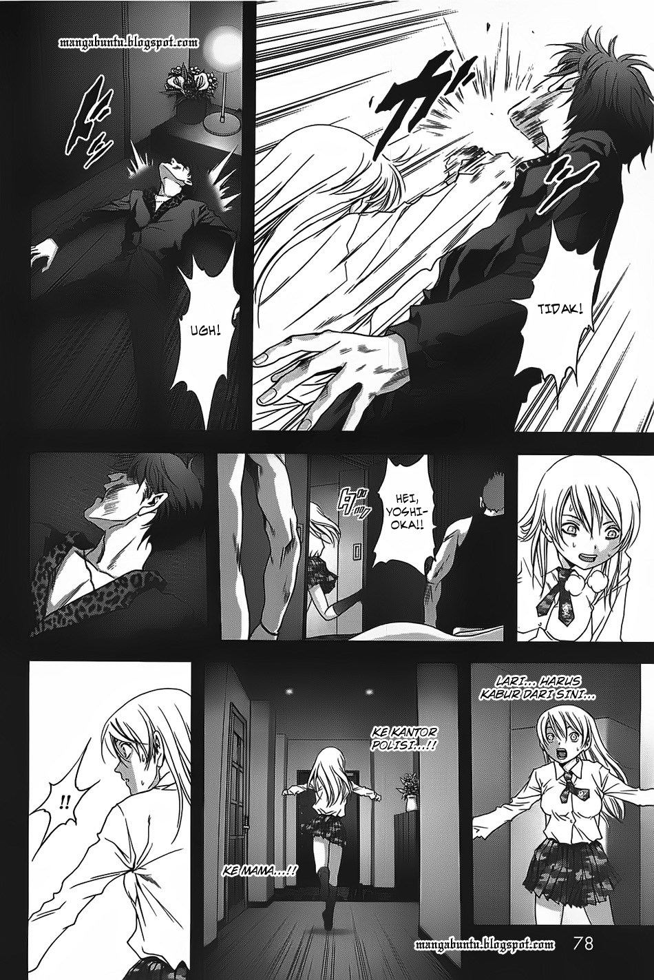 Btooom! Bab 34 halaman 13