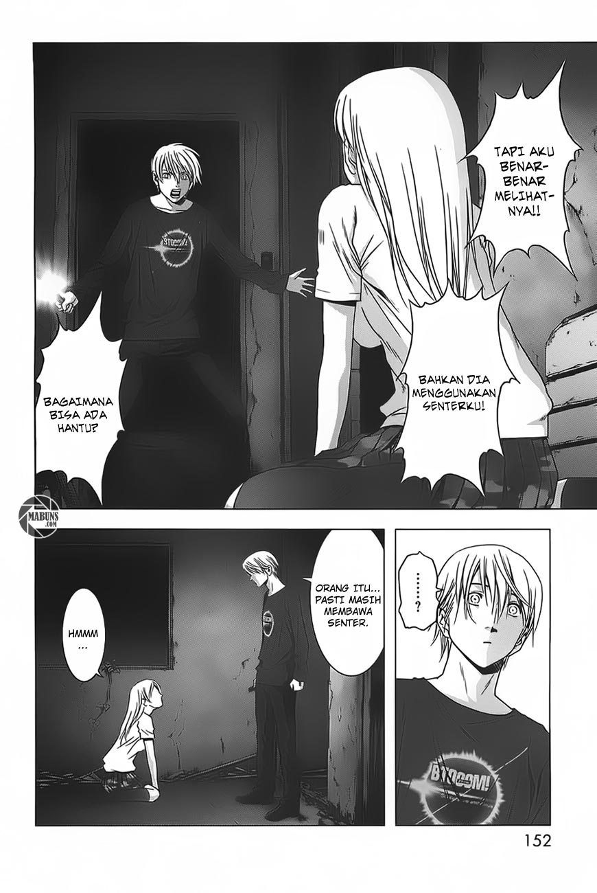 Btooom! Bab 36 halaman 5