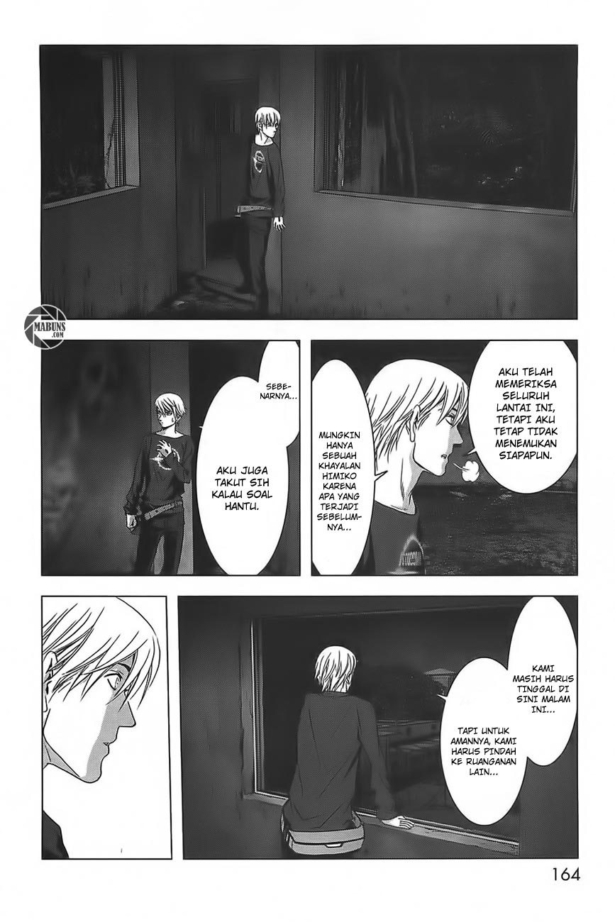 Btooom! Bab 36 halaman 17