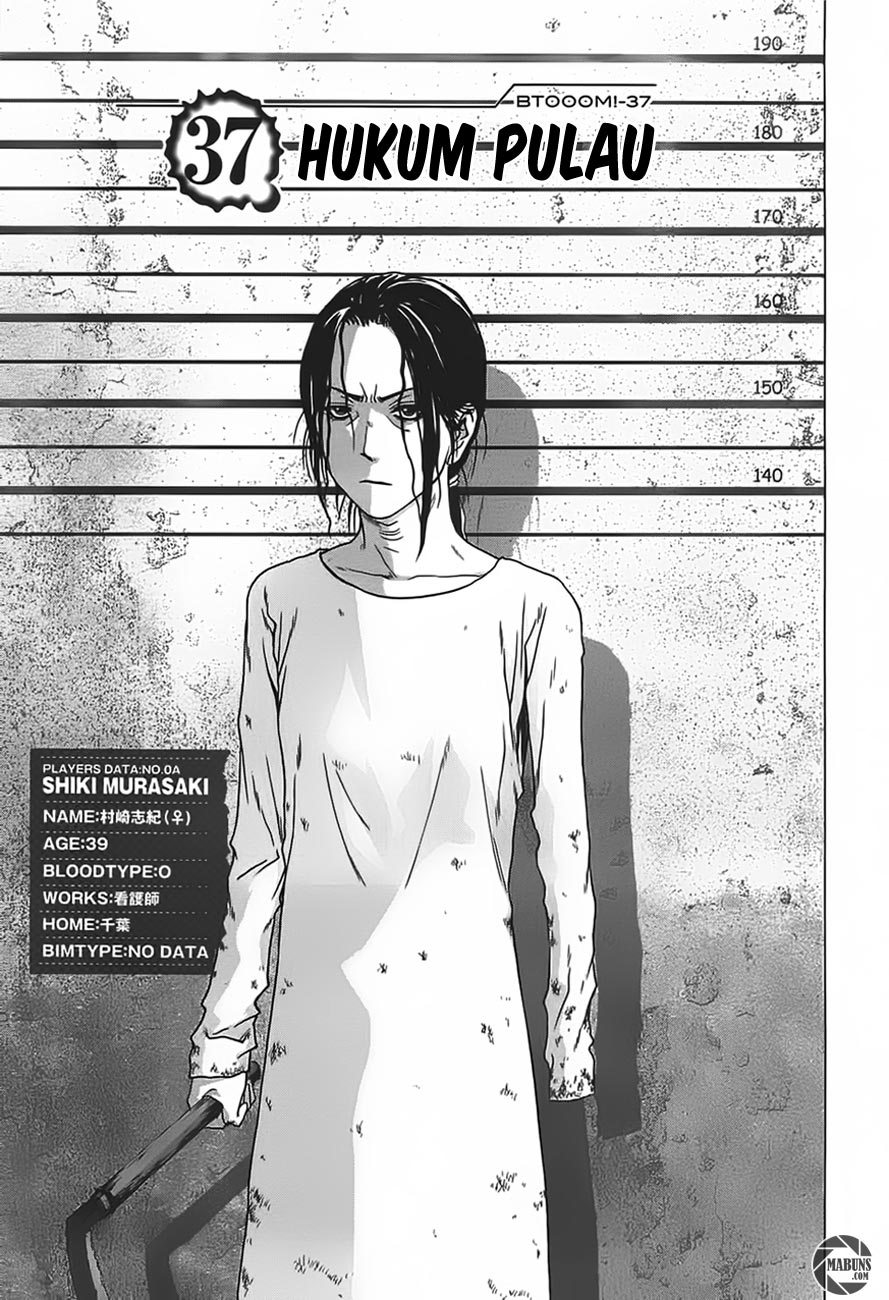 Btooom! Bab 37 halaman 3