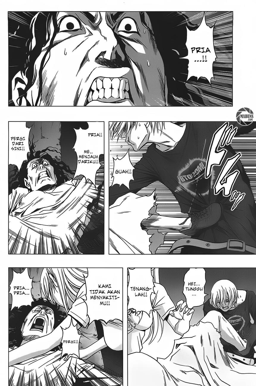 Btooom! Bab 37 halaman 17