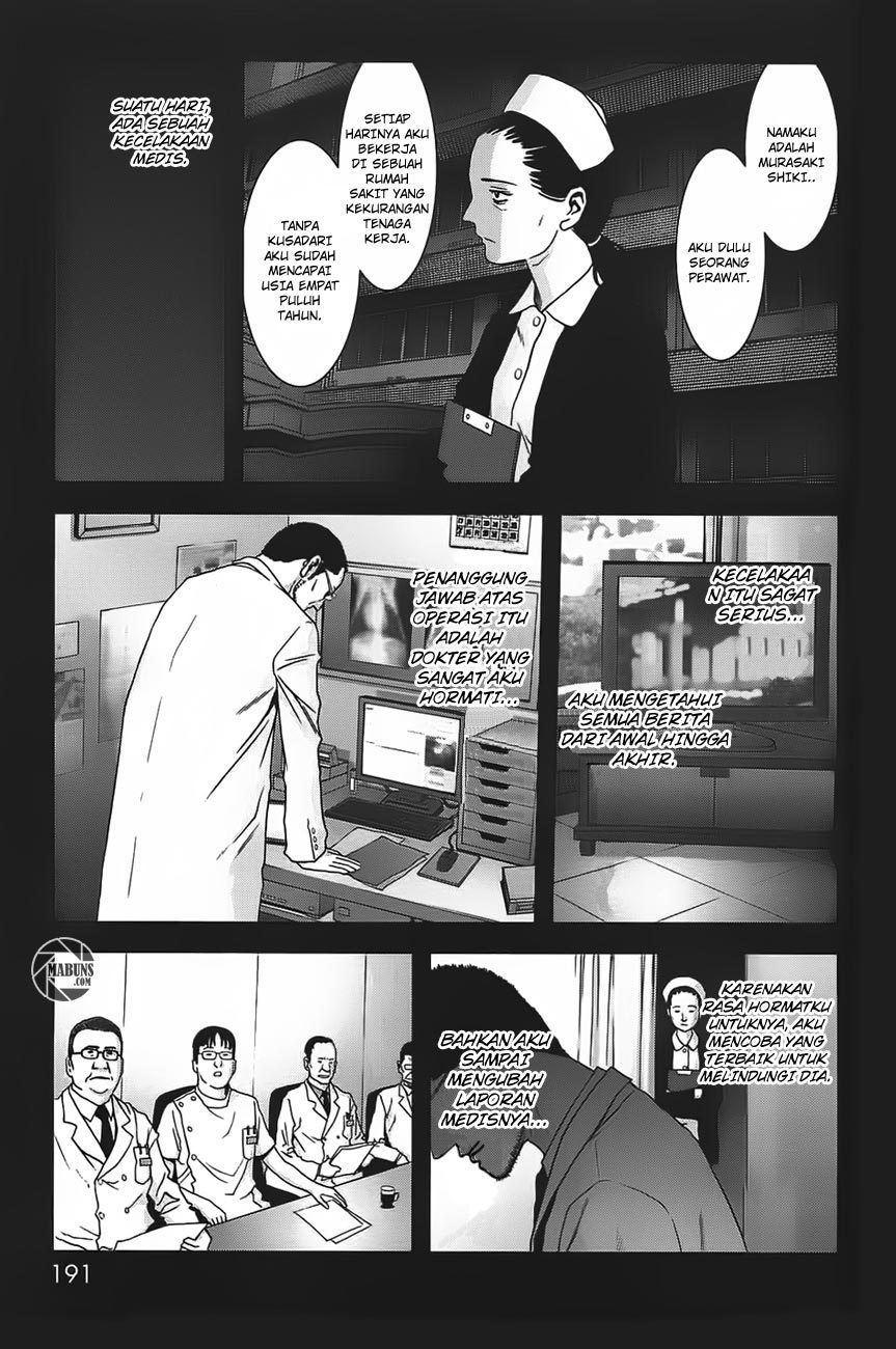 Btooom! Bab 37 halaman 28