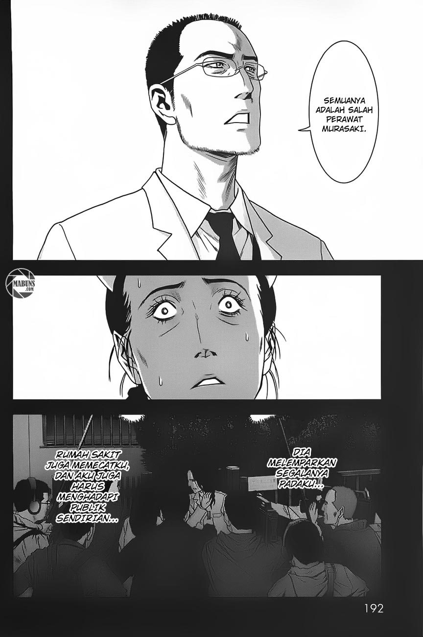 Btooom! Bab 37 halaman 29