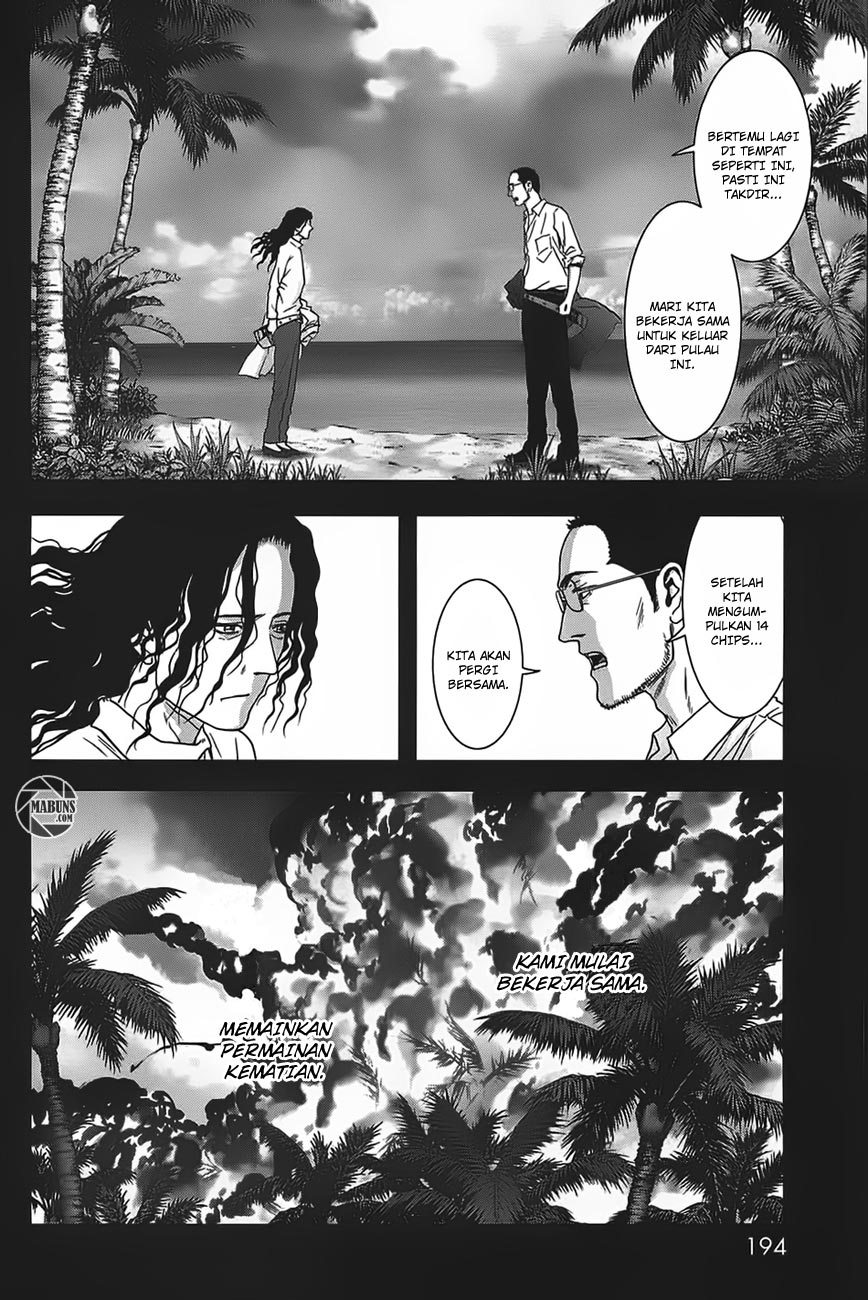 Btooom! Bab 37 halaman 34