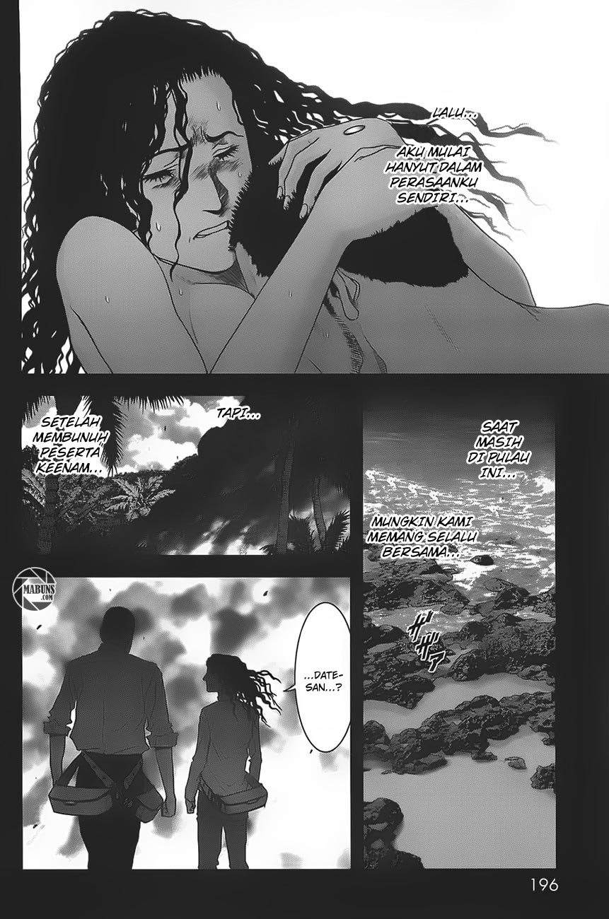 Btooom! Bab 37 halaman 37