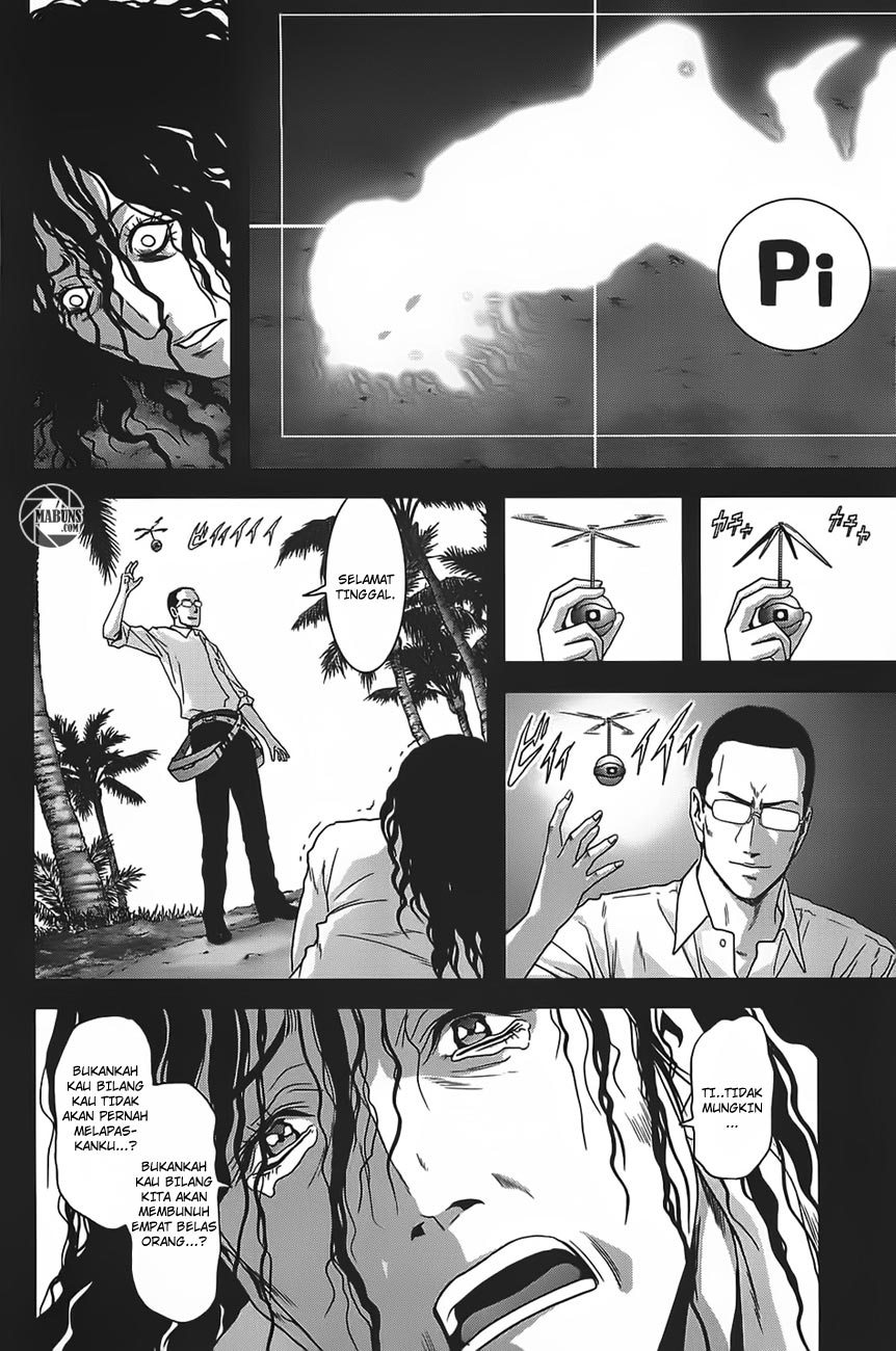 Btooom! Bab 37 halaman 42