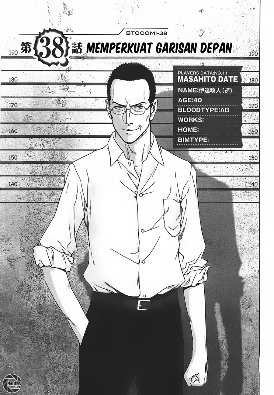 Btooom! Bab 38 halaman 10