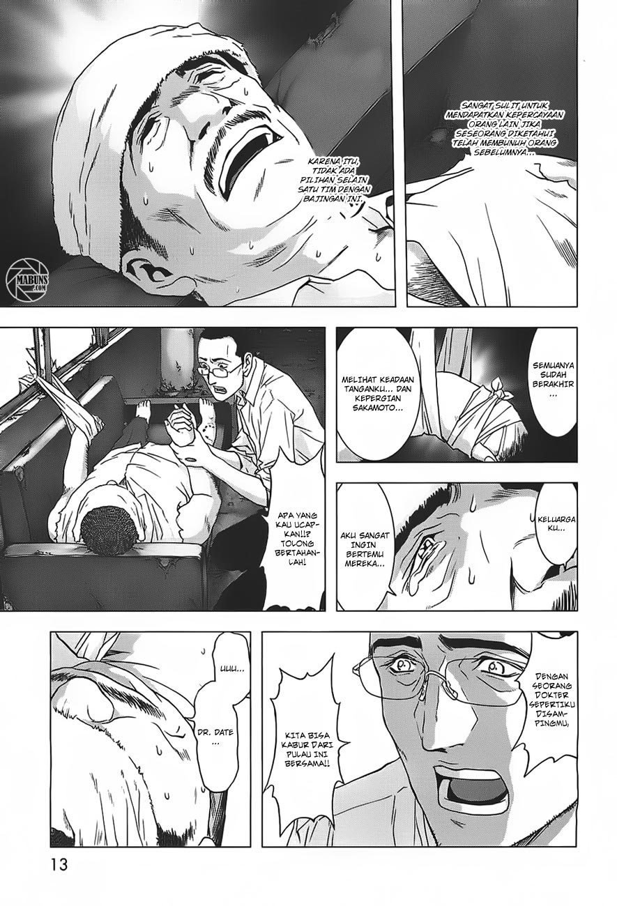 Btooom! Bab 38 halaman 16