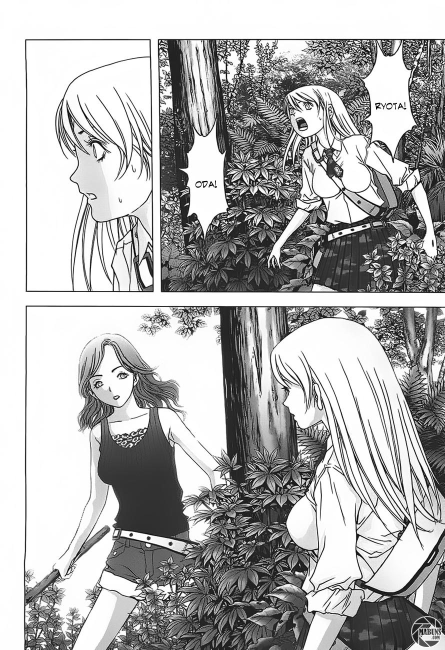 Btooom! Bab 38 halaman 48