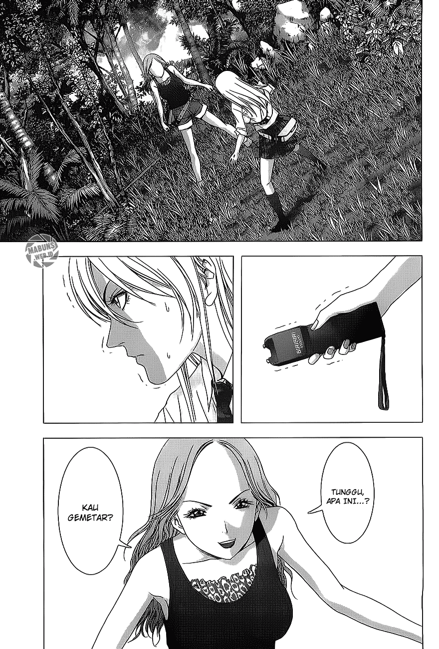 Btooom! Bab 39 halaman 40