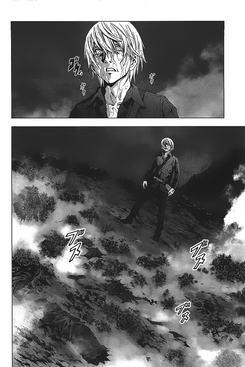 Btooom! Bab 4 halaman 29