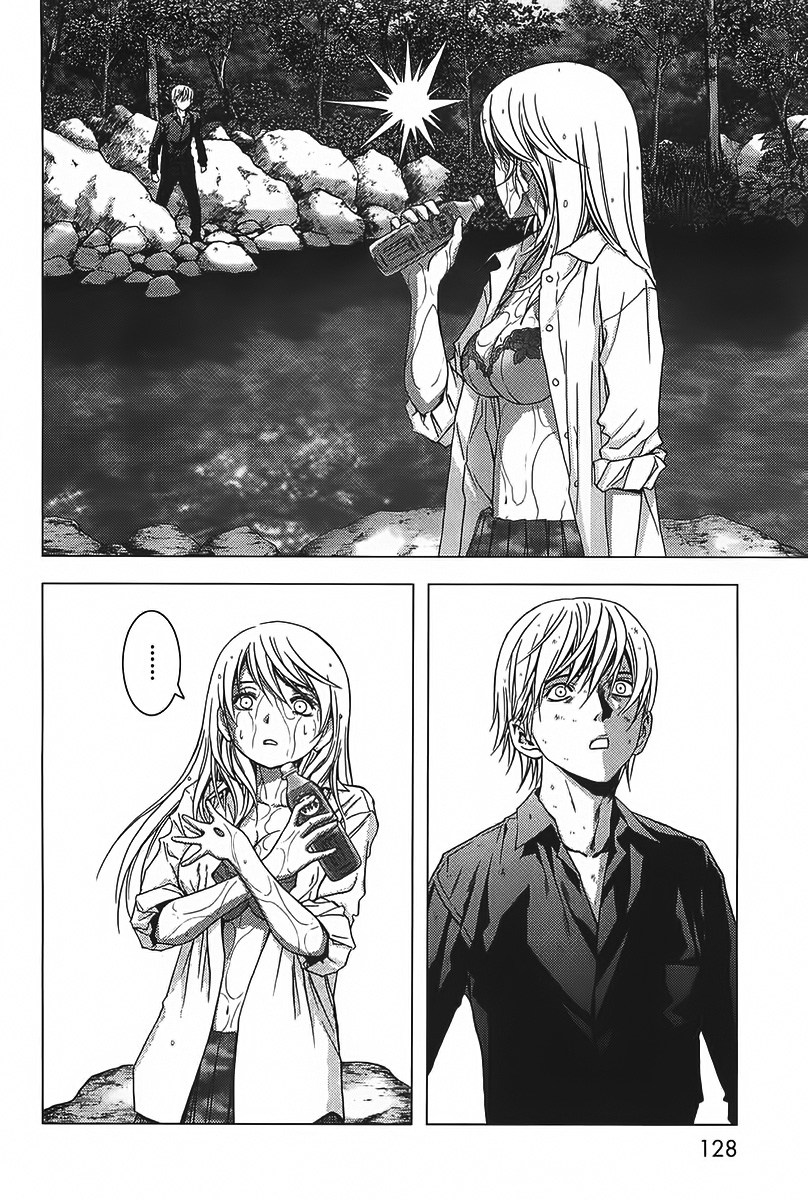 Btooom! Bab 4 halaman 45