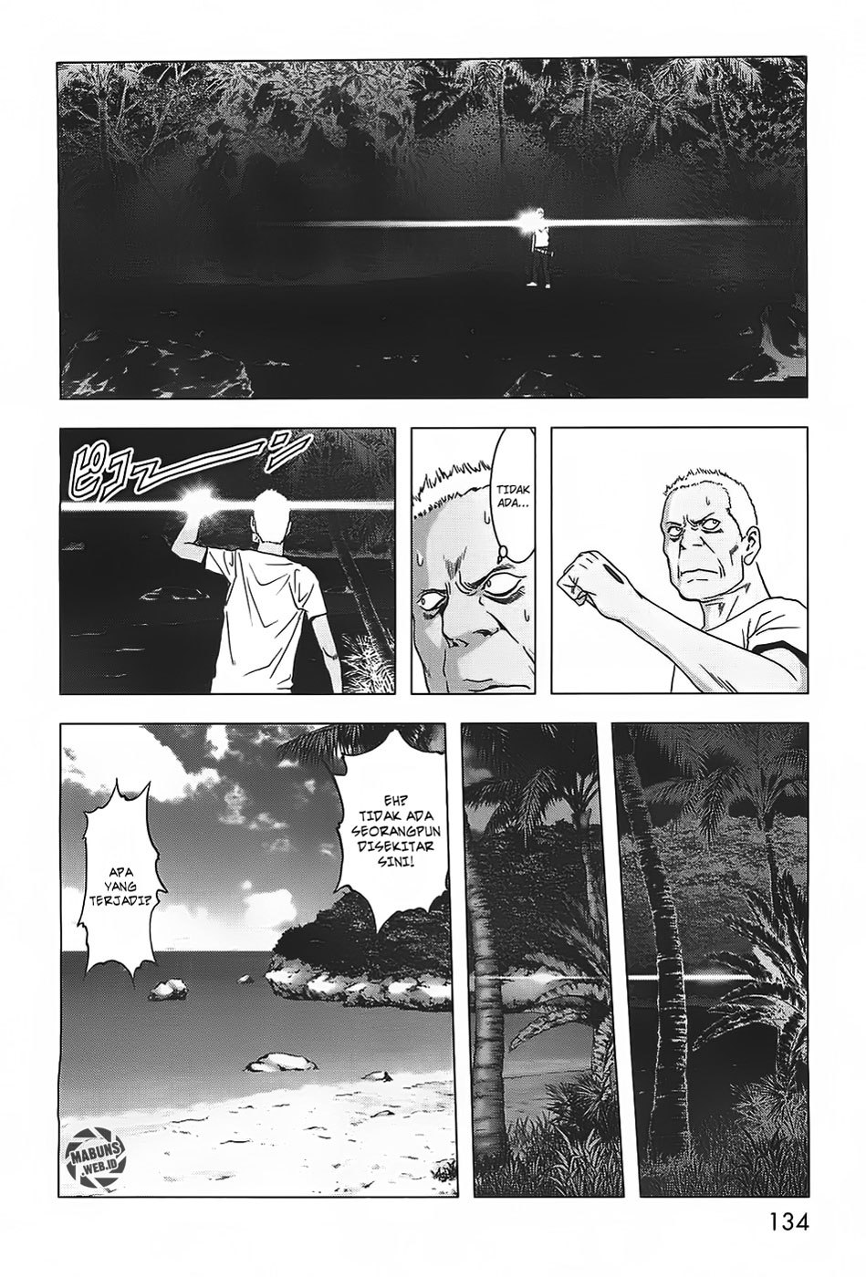 Btooom! Bab 40 halaman 34