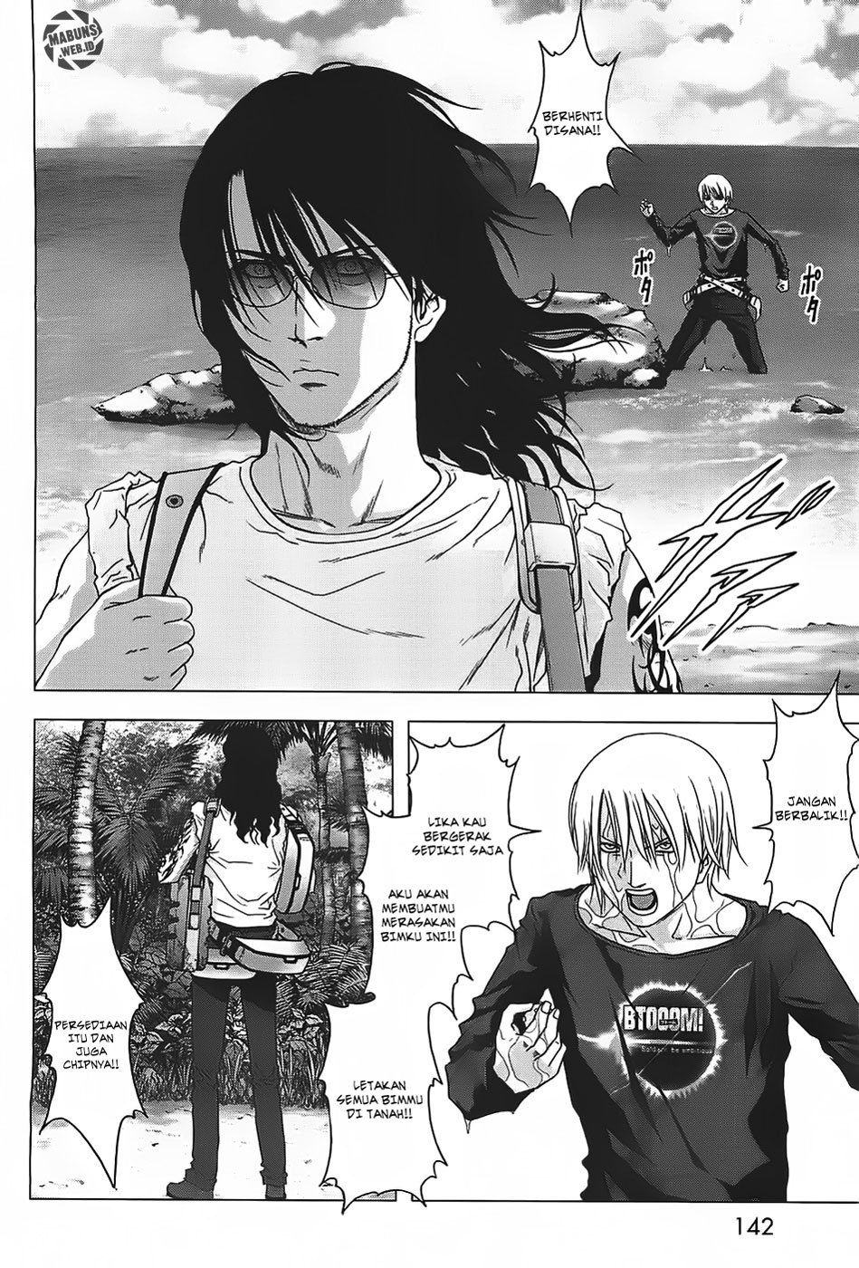 Btooom! Bab 40 halaman 42