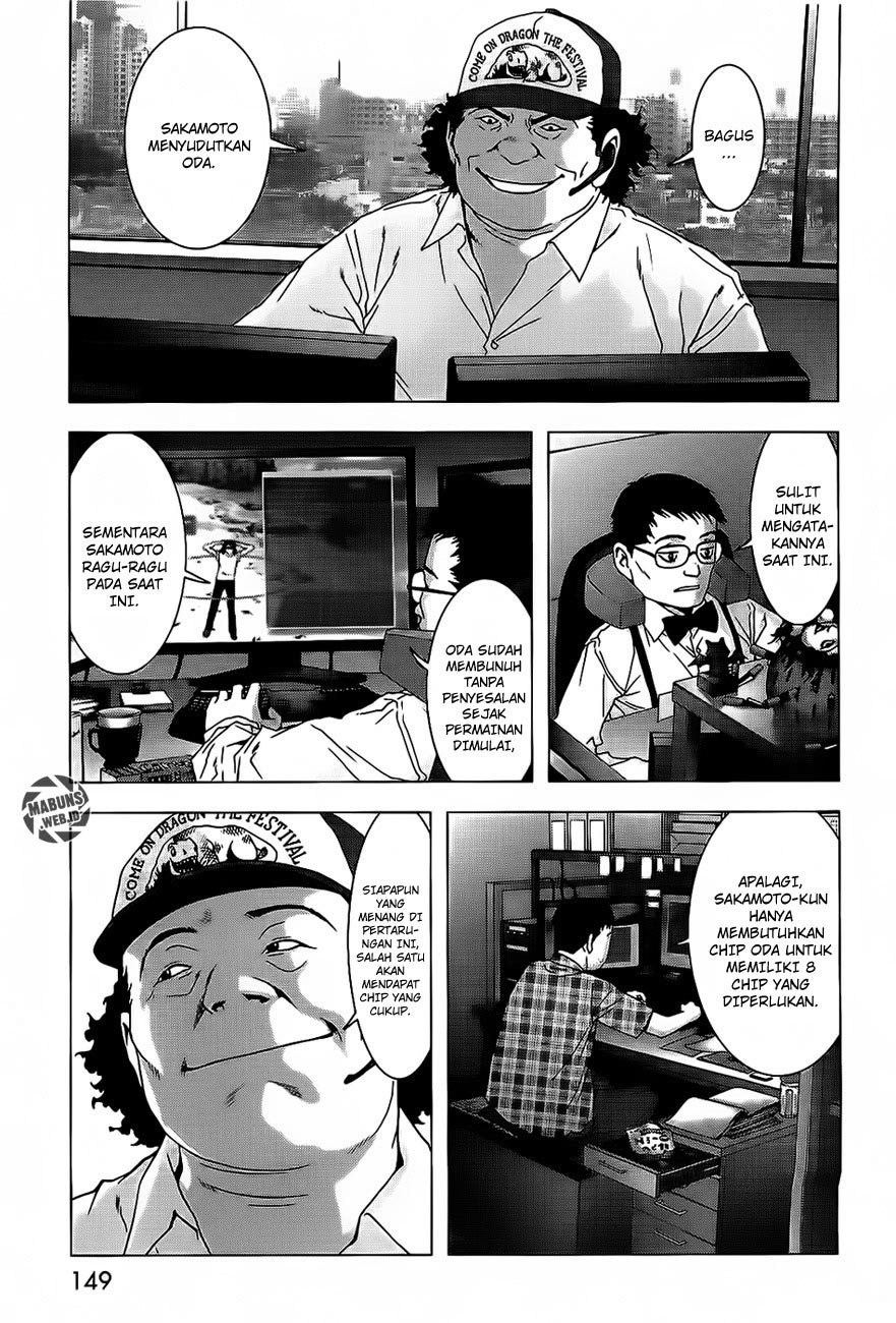 Btooom! Bab 41 halaman 7