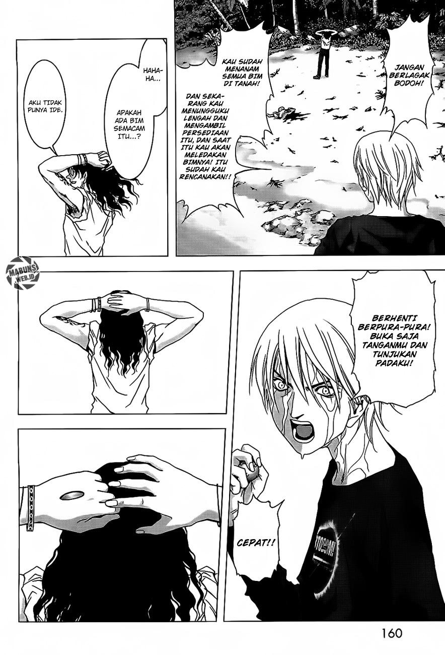 Btooom! Bab 41 halaman 29
