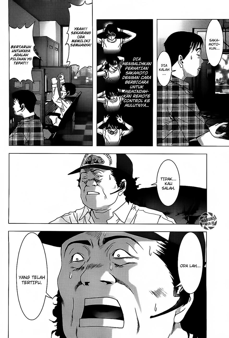 Btooom! Bab 41 halaman 50