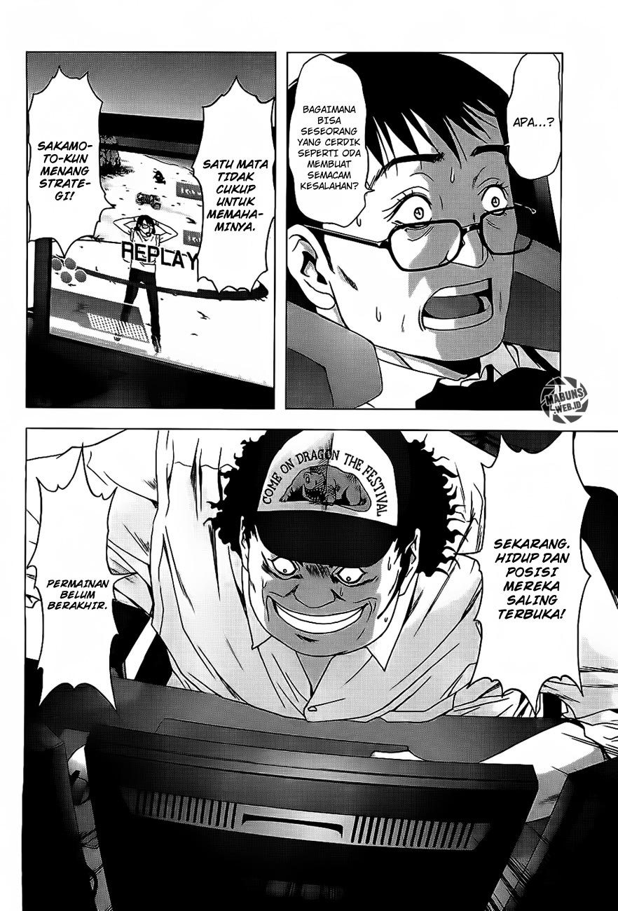 Btooom! Bab 41 halaman 57