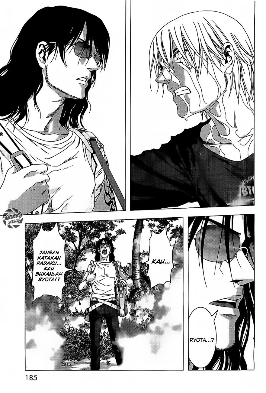 Btooom! Bab 41 halaman 79