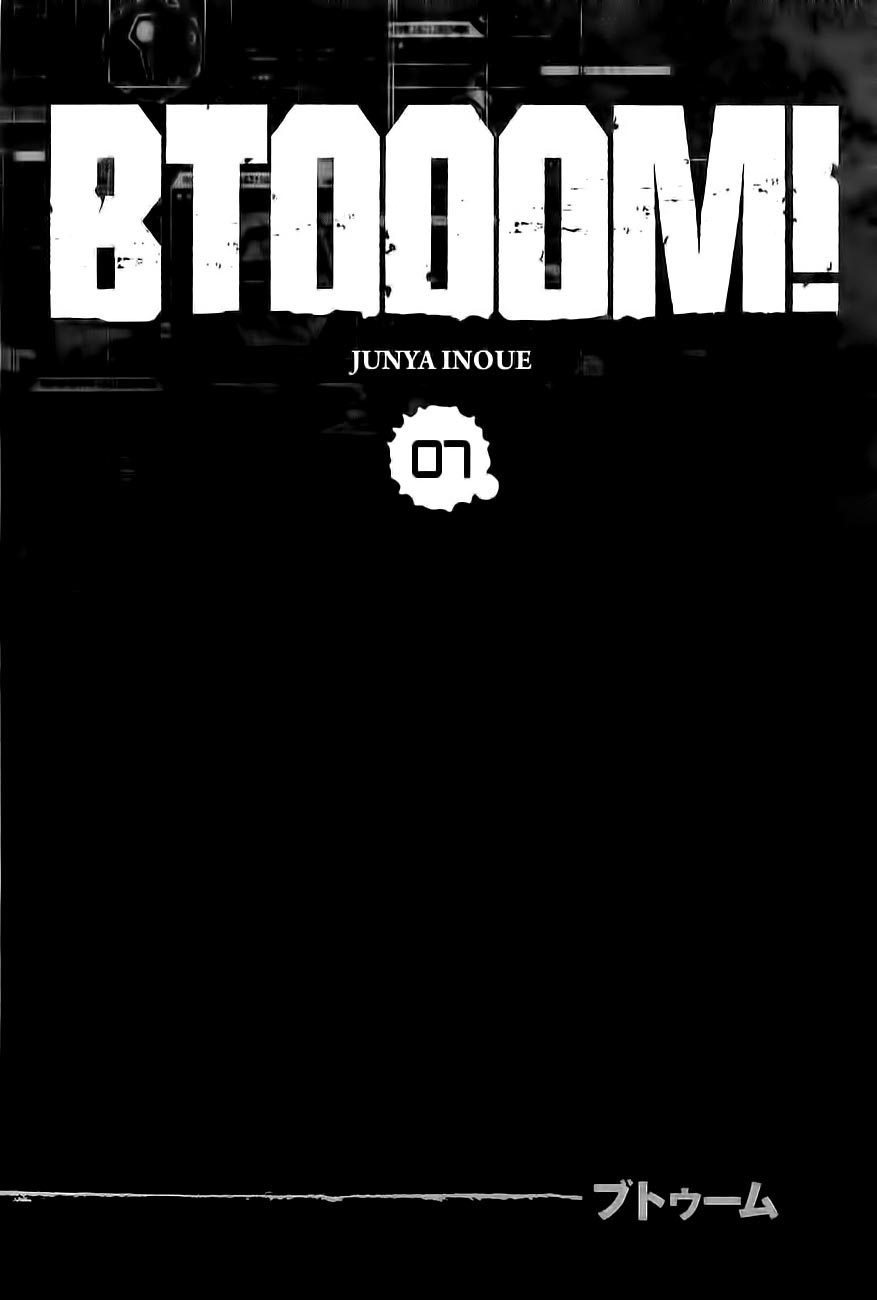 Btooom! Bab 42 halaman 8