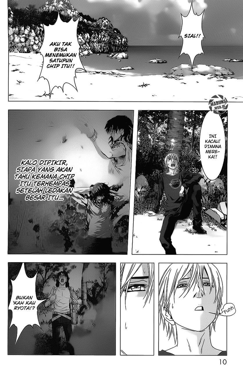 Btooom! Bab 42 halaman 18